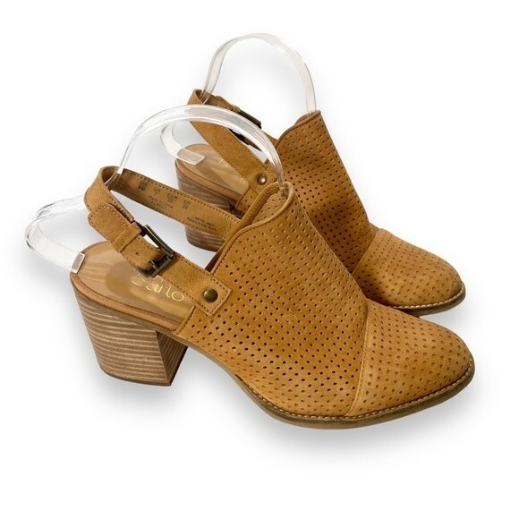 Franco Sarto Shoes - Franco Sarto | Aubree Tan Suede Leather Slingback Booties | Size 9M